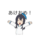 ミーアバタースタンプ（個別スタンプ：1）