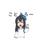 ミーアバタースタンプ（個別スタンプ：2）