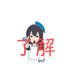 ミーアバタースタンプ（個別スタンプ：4）