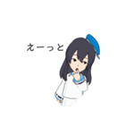 ミーアバタースタンプ（個別スタンプ：7）