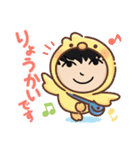 沢山のスタンプ（個別スタンプ：6）
