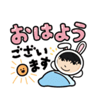 沢山のスタンプ（個別スタンプ：14）