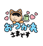 沢山のスタンプ（個別スタンプ：16）