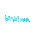 日本文化代表＆ねこ吉といぬ吉兄弟の物語（個別スタンプ：8）