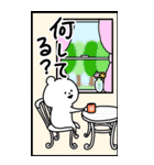 きゃらめるキャンディ 〜好き〜[BIG]（個別スタンプ：11）