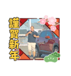 なんだかなぁ！？（個別スタンプ：6）