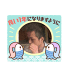 なんだかなぁ！？（個別スタンプ：7）