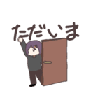 よるちゃむ（個別スタンプ：17）