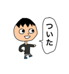 ネコとキモいおじさん（個別スタンプ：6）