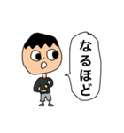 ネコとキモいおじさん（個別スタンプ：11）