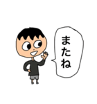 ネコとキモいおじさん（個別スタンプ：12）