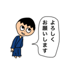 ネコとキモいおじさん（個別スタンプ：16）