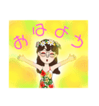 フラオバの挨拶(1)（個別スタンプ：1）
