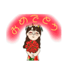 フラオバの挨拶(1)（個別スタンプ：4）