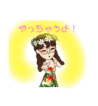フラオバの挨拶(1)（個別スタンプ：6）