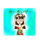 フラオバの挨拶(1)（個別スタンプ：7）
