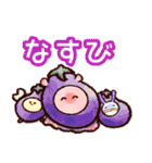 あけおめ！ニューぷくちゃん！（個別スタンプ：22）