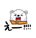 ひあのONE PIECEスタンプ（個別スタンプ：5）
