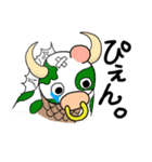 ひあのONE PIECEスタンプ（個別スタンプ：7）