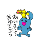 NOみそくん（個別スタンプ：6）