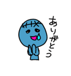 NOみそくん（個別スタンプ：14）