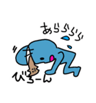 NOみそくん（個別スタンプ：29）