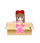 リボンちゃんLOVE（個別スタンプ：6）