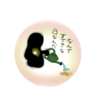 平和な喜怒哀楽スタンプ（個別スタンプ：2）