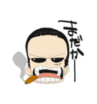 ONE PIECE ひあスタンプ（個別スタンプ：2）