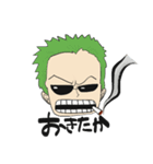 ONE PIECE ひあスタンプ（個別スタンプ：5）