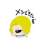 ONE PIECE ひあスタンプ（個別スタンプ：7）