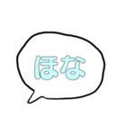 あゆみのあいさつスタンプ No.3（個別スタンプ：3）