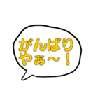 あゆみのあいさつスタンプ No.3（個別スタンプ：4）