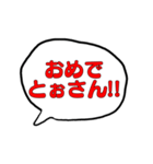 あゆみのあいさつスタンプ No.3（個別スタンプ：7）