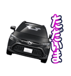 車(SUV3)クルマバイクシリーズ（個別スタンプ：6）