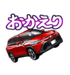 車(SUV3)クルマバイクシリーズ（個別スタンプ：7）