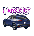 車(SUV3)クルマバイクシリーズ（個別スタンプ：9）