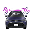 車(SUV3)クルマバイクシリーズ（個別スタンプ：12）