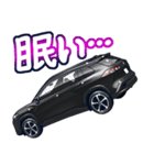 車(SUV3)クルマバイクシリーズ（個別スタンプ：17）