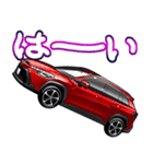 車(SUV3)クルマバイクシリーズ（個別スタンプ：21）