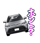 車(SUV3)クルマバイクシリーズ（個別スタンプ：36）