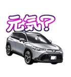 車(SUV3)クルマバイクシリーズ（個別スタンプ：37）