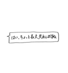 真面目にふざけるわたし3（個別スタンプ：15）