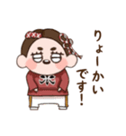 まつりちゃん！（個別スタンプ：1）