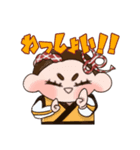まつりちゃん！（個別スタンプ：2）