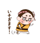 まつりちゃん！（個別スタンプ：13）