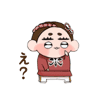 まつりちゃん！（個別スタンプ：14）