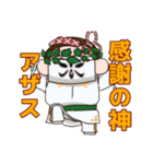 まつりちゃん！（個別スタンプ：16）