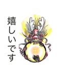 聖蘭Seiran   日本・言霊①Japan・Kotodama（個別スタンプ：1）
