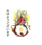 聖蘭Seiran   日本・言霊①Japan・Kotodama（個別スタンプ：2）